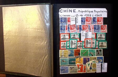 1878-2000 Most attractive mint & used assembly incl.