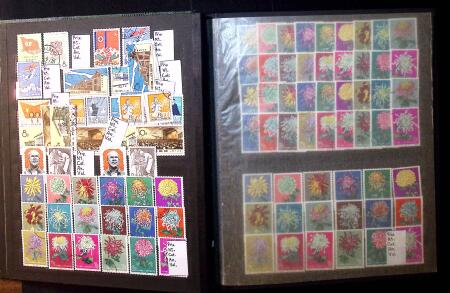 1878-2000 Most attractive mint & used assembly incl.