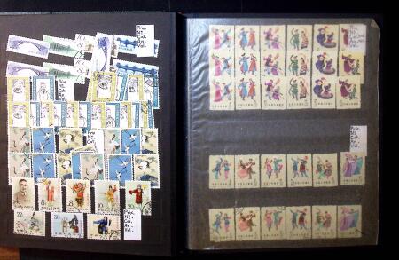 1878-2000 Most attractive mint & used assembly incl.