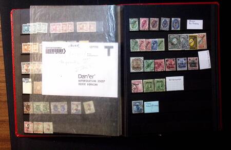 1878-2000 Most attractive mint & used assembly incl.