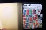 1878-2000 Most attractive mint & used assembly incl.