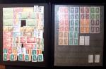 1878-2000 Most attractive mint & used assembly incl.