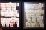 1878-2000 Most attractive mint & used assembly incl.