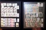 1878-2000 Most attractive mint & used assembly incl.