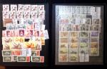 1878-2000 Most attractive mint & used assembly incl.