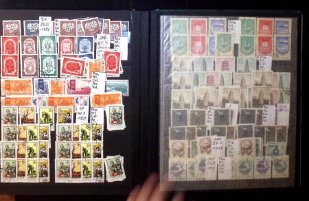 1878-2000 Most attractive mint & used assembly incl.