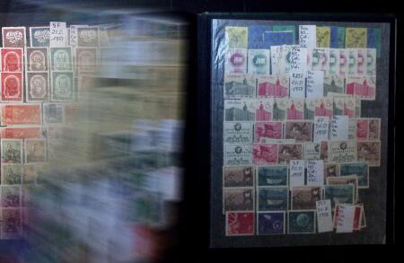 1878-2000 Most attractive mint & used assembly incl.