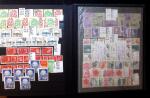 1878-2000 Most attractive mint & used assembly incl.