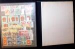 1878-2000 Most attractive mint & used assembly incl.