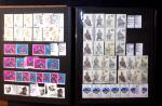 1878-2000 Most attractive mint & used assembly incl.