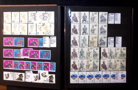 1878-2000 Most attractive mint & used assembly incl.