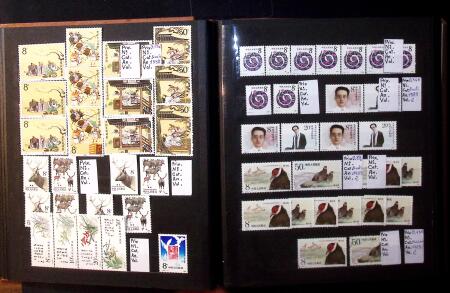 1878-2000 Most attractive mint & used assembly incl.