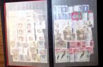 1878-2000 Most attractive mint & used assembly incl.