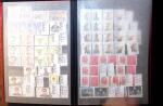 1878-2000 Most attractive mint & used assembly incl.