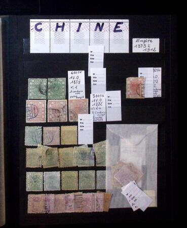 1878-2000 Most attractive mint & used assembly incl.