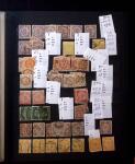 1878-2000 Most attractive mint & used assembly incl.
