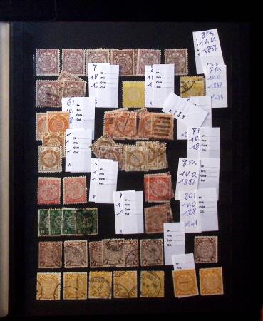 1878-2000 Most attractive mint & used assembly incl.
