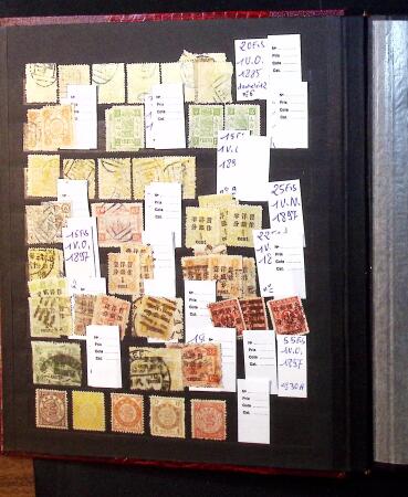 1878-2000 Most attractive mint & used assembly incl.