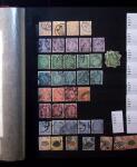 1878-2000 Most attractive mint & used assembly incl.