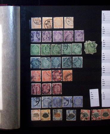 1878-2000 Most attractive mint & used assembly incl.