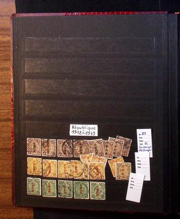 1878-2000 Most attractive mint & used assembly incl.