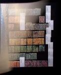 1878-2000 Most attractive mint & used assembly incl.