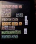 1878-2000 Most attractive mint & used assembly incl.