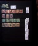 1878-2000 Most attractive mint & used assembly incl.