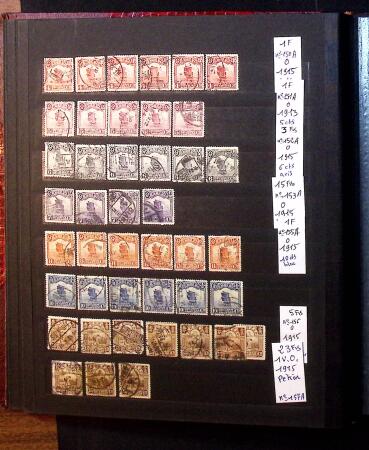 1878-2000 Most attractive mint & used assembly incl.