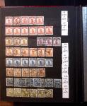 1878-2000 Most attractive mint & used assembly incl.