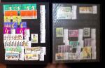 1878-2000 Most attractive mint & used assembly incl.