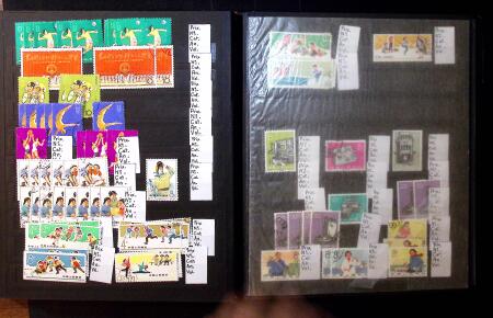 1878-2000 Most attractive mint & used assembly incl.