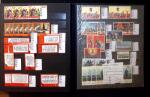 1878-2000 Most attractive mint & used assembly incl.