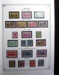 1885-2010, Collection neuve de Monaco en quatre albums,