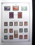 1885-2010, Collection neuve de Monaco en quatre albums,