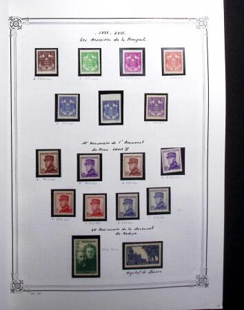 1885-2010, Collection neuve de Monaco en quatre albums,