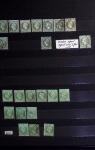 1849-2000 Collection surtout d'obl. avec une petitte