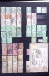 1849-2000 Collection surtout d'obl. avec une petitte