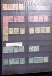 1849-2000 Collection surtout d'obl. avec une petitte