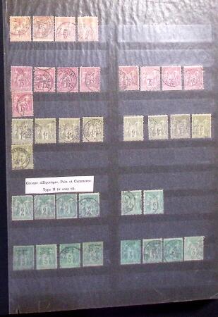 1849-2000 Collection surtout d'obl. avec une petitte