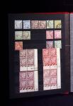 1849-2000 Collection surtout d'obl. avec une petitte