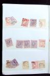 1870-1990 Small mint & used assembly incl. Switzerland,