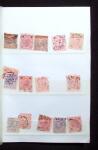 1870-1990 Small mint & used assembly incl. Switzerland,