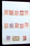 1870-1990 Small mint & used assembly incl. Switzerland,