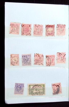 1870-1990 Small mint & used assembly incl. Switzerland,