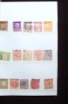 1870-1990 Small mint & used assembly incl. Switzerland,