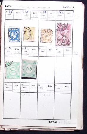 1870-1990 Small mint & used assembly incl. Switzerland,