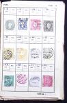 1870-1990 Small mint & used assembly incl. Switzerland,
