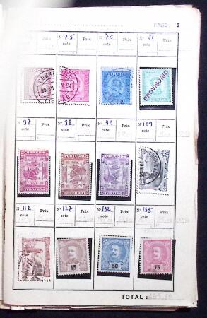 1870-1990 Small mint & used assembly incl. Switzerland,