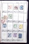 1870-1990 Small mint & used assembly incl. Switzerland,